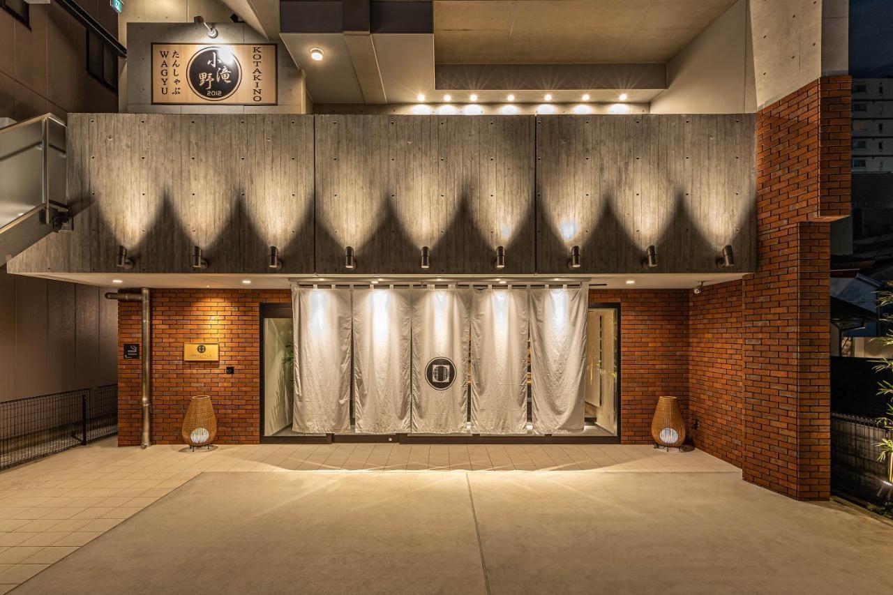 Prostyle Ryokan Tokyo Asakusa Exteriér fotografie